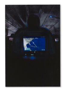 The digital plane map inside a plane. The light it gives off is blue.